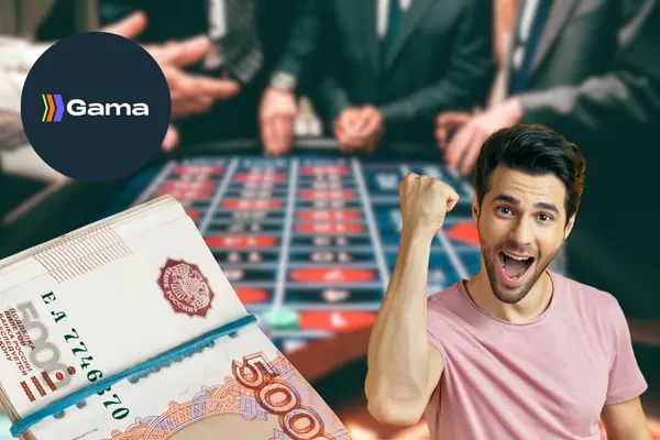 Как играть в Gama